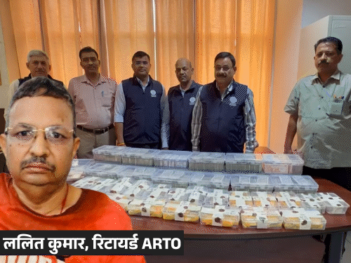 यूपी में रिटायर्ड ARTO के घर 13kg सोना,9kg चांदी मिली:विजिलेंस के छापे में हीरे भी मिले; दीवारों-पैकेटों में छिपाया था 1.62 करोड़ कैश