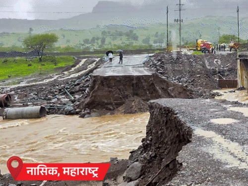 जम्मू-कश्मीर में पत्थरों का सैलाब, सूरत शहर डूबा; 16 तस्वीरें:नासिक में पुल बहा, गुरुग्राम में सड़कों पर जाम; जोधपुर बाजार में नदी जैसी धार बही