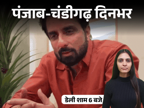 पंजाब-चंडीगढ़ दिनभर, 10 बड़ी खबरें:लेडी इंस्पेक्टर का रेप, अश्लील VIDEO बनाई; तेज बारिश से 3 मंजिला बिल्डिंग गिरी; BSF के ASI की मौत