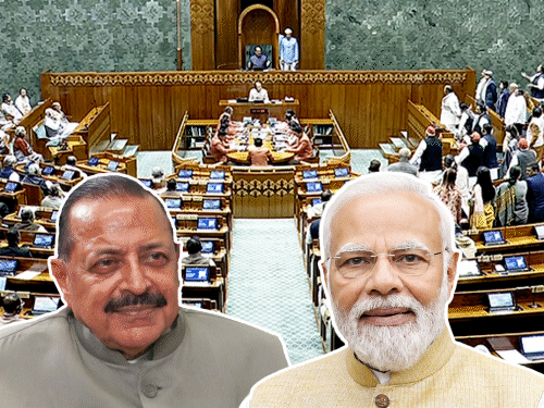 लोकसभा में आज पेपर लीक से जुड़ा बिल आएगा:जितेंद्र सिंह पेश करेंगे; 2024 में बने कानून में बदलाव होंगे, सजा-जुर्माना दोनों बढ़ेंगे