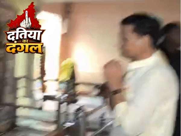 दतिया उपचुनाव में 71.26% वोटिंग, पिछली बार से 9% कम:कांग्रेस ने लगाए बूथ कैप्चरिंग के आरोप; नरोत्तम बोले- ये हार की हताशा, 3 अगस्त को मतगणना