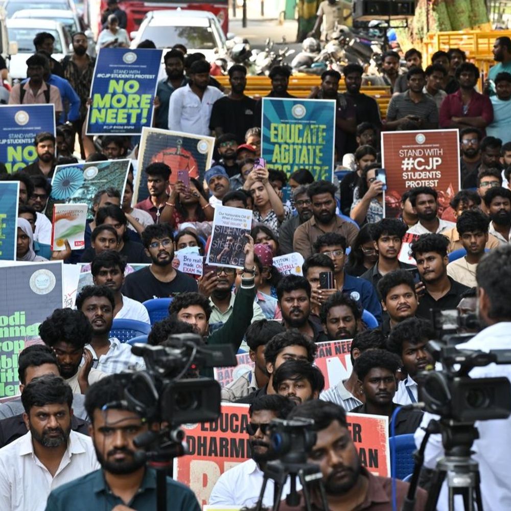 NEET केस- फास्ट ट्रैक कोर्ट में पहले दिन सुनवाई टली:CBI की तरफ से कोई वकील नहीं पहुंचा; PM ने 23 जुलाई को किया था इसका ऐलान