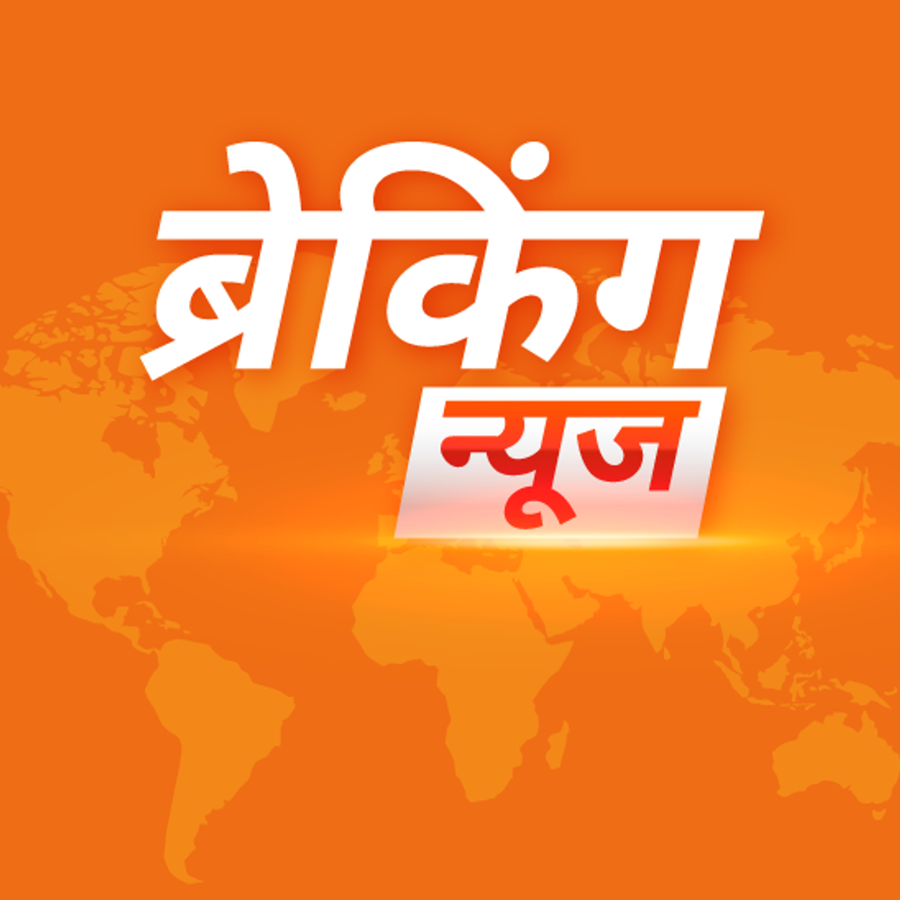 रायपुर के ऑक्टोपस बार में लगी भीषण आग:आसपास की दुकानों तक पहुंची लपटें, फायर ब्रिगेड मौके पर