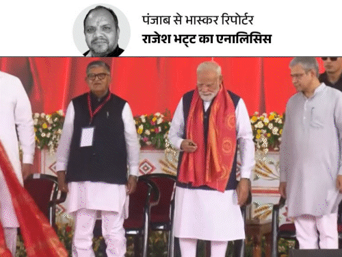 PM मोदी की पंजाब रैली के मायने:प्रोजेक्टों से 54 सीटों पर असर, ‘डबल इंजन’ नैरेटिव, दलित-किसानों पर फोकस; गठबंधन से इनकार