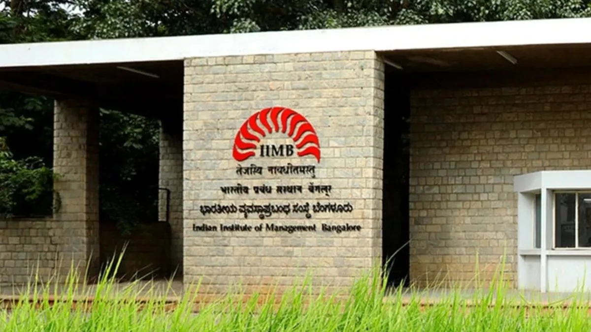IIM बेंगलुरु का पहला विदेशी कैंपस इंडोनेशिया में, PM मोदी ने किया ऐलान