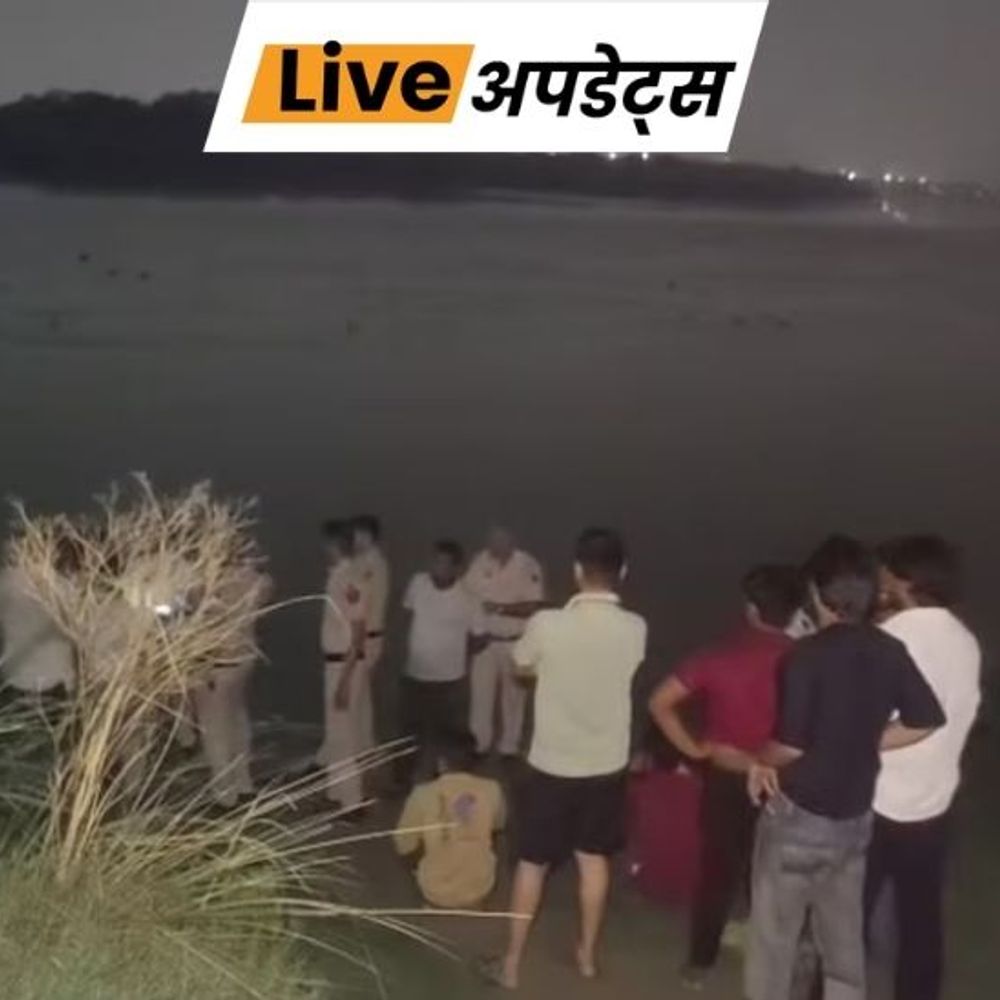भास्कर अपडेट्स:दिल्ली के गांधी नगर में यमुना में चार लोग  डूबे, एक का शव मिला