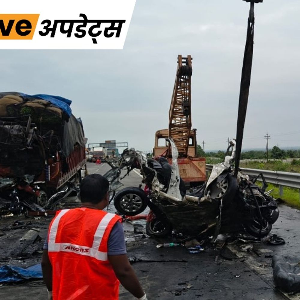 भास्कर अपडेट्स:महाराष्ट्र के वर्धा में ट्रक-कार की टक्कर, 5 की मौत, 1 घायल