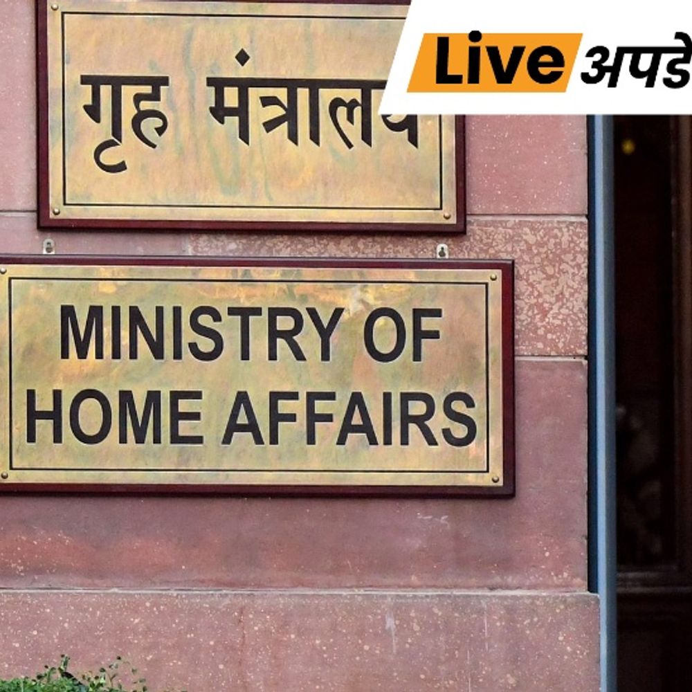 भास्कर अपडेट्स:SSB कॉन्स्टेबल भर्ती में 50% पद पूर्व अग्निवीरों के लिए रिजर्व; पहले बैच को आयु सीमा में 5 साल की छूट