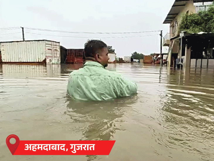 गुजरात, महाराष्ट्र-ओडिशा में बारिश का रेड अलर्ट:असम में बाढ़ से 7 लाख लोग प्रभावित, 66 मौतें; हिमाचल में लैंडस्लाइड से 134 सड़कें बंद