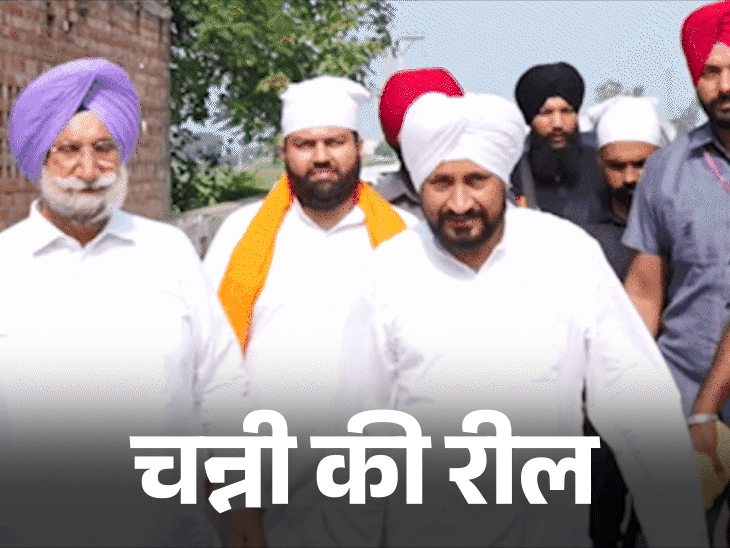 पंजाब कांग्रेस में टूट का खतरा:प्रधान बोले- AAP की आंधी में मालवा से जीता, विदेश नहीं गया; रजिया ने कहा- माहौल बिगाड़ने वालों को बाहर करो