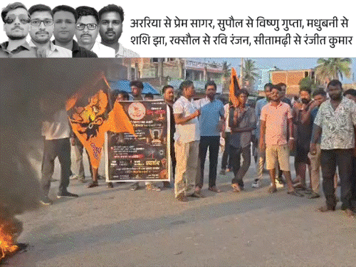 नेपाल हिंसा-बिहार के बाजारों में 500Cr का कारोबार ठप:होटल, स्पा, रेस्टोरेंट और फैक्ट्रियां बंद; नहीं पहुंच रहे कर्मचारी; जानिए व्यापारियों का दर्द