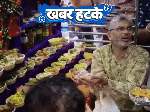 खबर हटके- ट्रेन को बनाया मंदिर, 56 भोग चढ़ाया:जमानत के लिए श्मशान में रखी जज की फोटो; 400 साल पुरानी मकड़ियों की लड़ाई