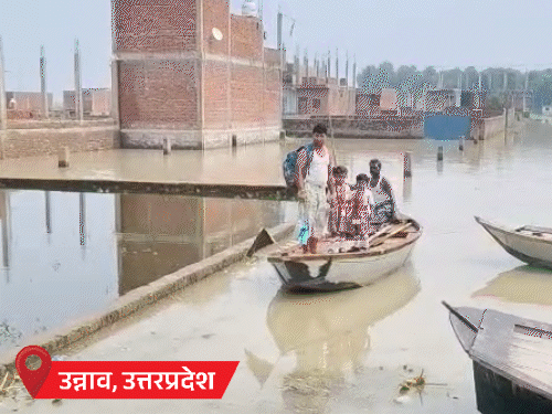 MP में अगले 4 दिनों तक तेज बारिश के आसार:यूपी के 48 जिलों में बारिश का अलर्ट, हिमाचल में 204 सड़कें बंद