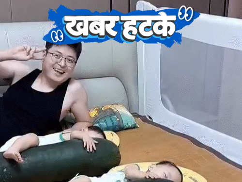 खबर हटके- डस्टबिन पहनकर चुनाव लड़ रहा शख्स:चोरों से बचाने खेत में ₹5 लाख गाड़े, दीमक खा गई; गर्मी में तरबूज पकड़कर सो रहे लोग