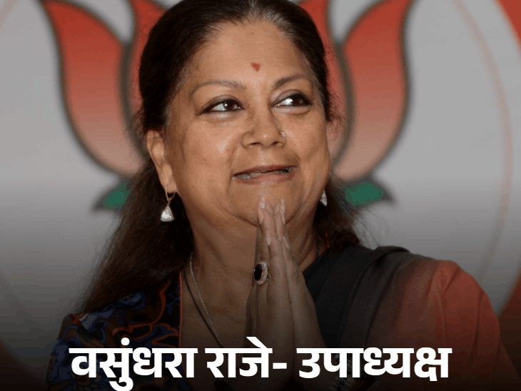 भाजपा IT सेल के इंचार्ज अमित मालवीय की छुट्टी:नितिन नवीन की नई टीम में राम माधव–स्मृति ईरानी की वापसी; बीएल संतोष संगठन महामंत्री बने रहेंगे