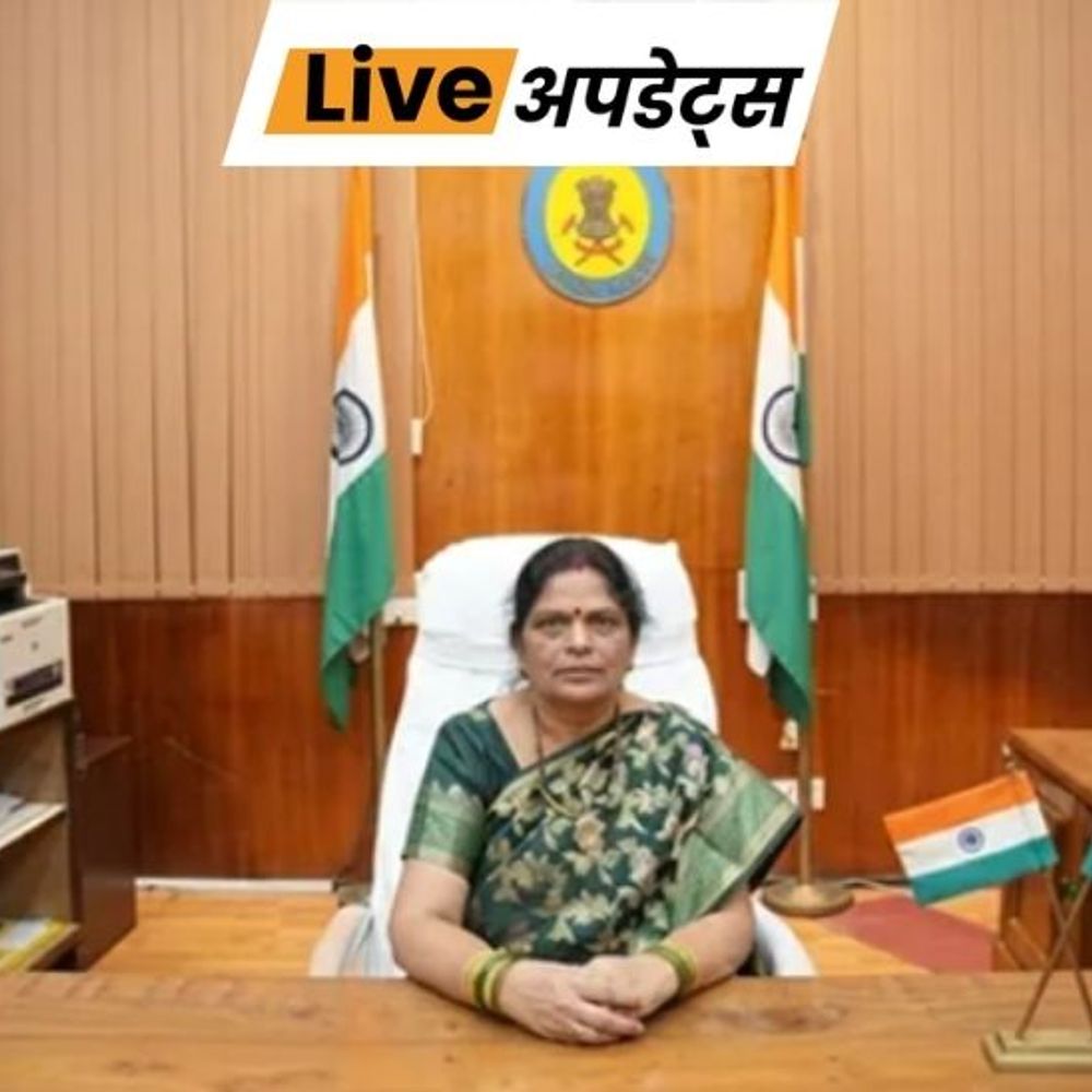 भास्कर अपडेट्स:वर्षा अगलावे बनीं GSI की चीफ, 176 साल के इतिहास में पहली बार किसी महिला को मिली कमान