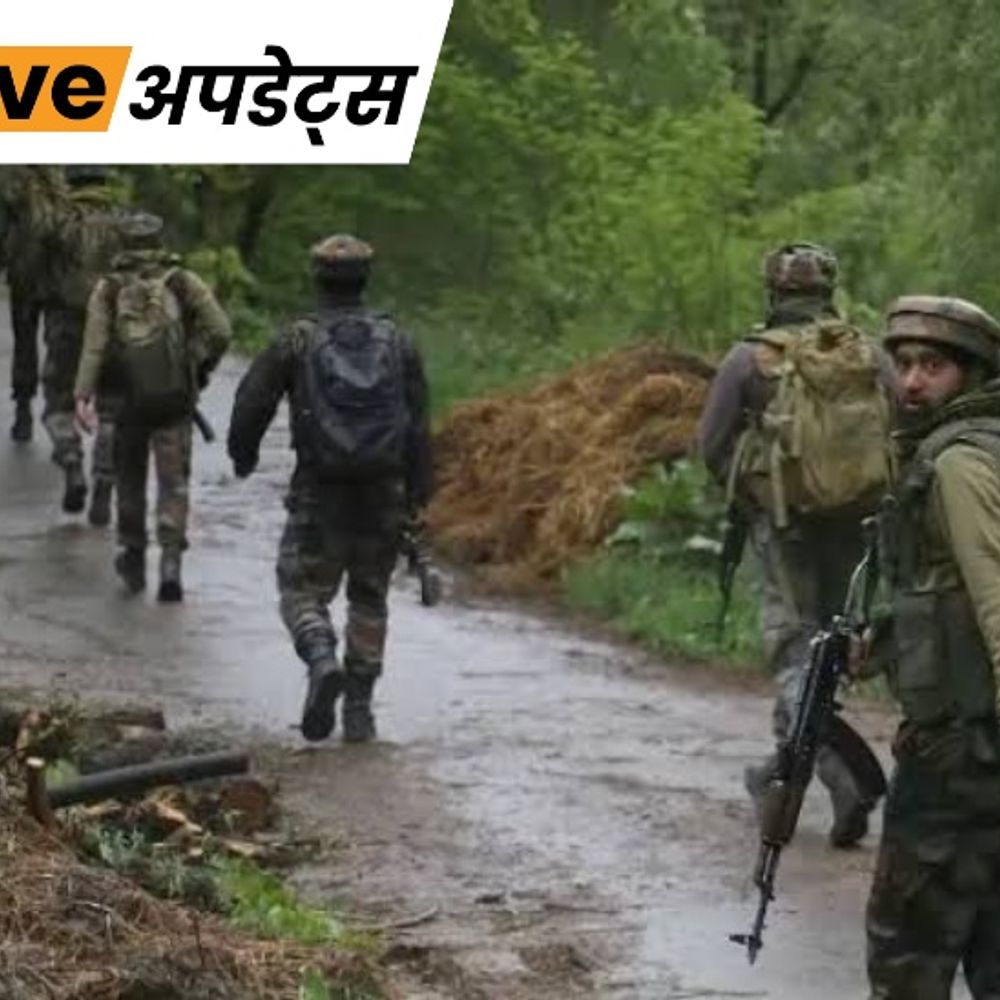 भास्कर अपडेट्स:जम्मू-कश्मीर में संदिग्ध स्कॉर्पियो पुलिस नाका तोड़कर भागी, सेना-CRPF का सर्च ऑपरेशन शुरू