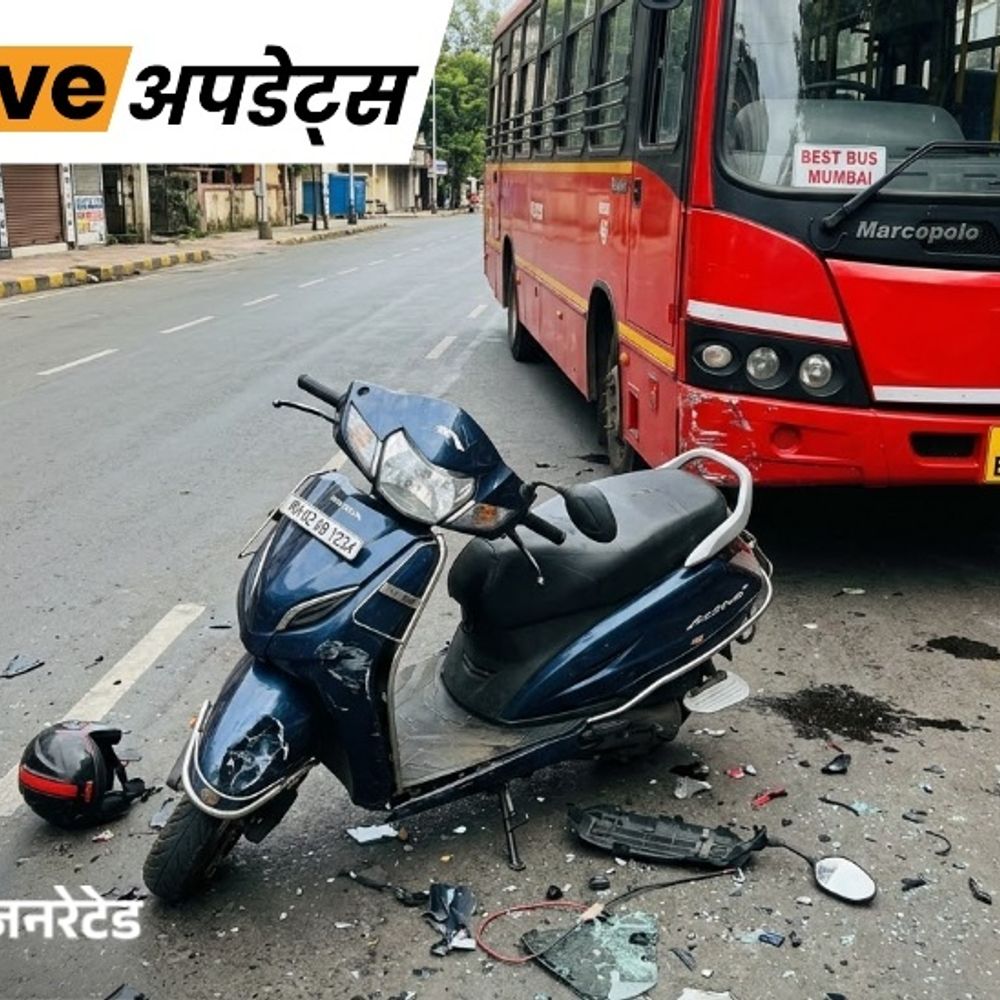 भास्कर अपडेट्स:महाराष्ट्र के वर्धा में बस की टक्कर से 3 छात्राओं की मौत, स्कूल के पास हादसा; बस ड्राइवर गिरफ्तार