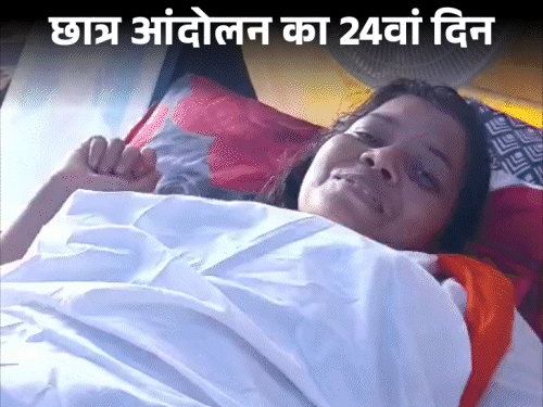 JSSC दफ्तर पहुंची CID की टीम, सचिव से पूछताछ:आज छात्रों से बात करेगी झारखंड सरकार; राहुल गांधी ने हेमंत सोरेन को लिखी चिट्ठी